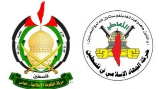 Hamas, Islamic Jihad: Meeting between PA Chief, Zionist minister a ‘stab in the back’