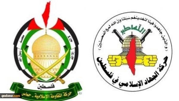 Meeting between Palestinian president, Israeli minister a ‘stab in the back’: Hamas, Islamic Jihad