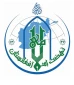 بیانیه نهضت اسلامی افغانستان به مناسبت فرار امریکا از افغانستان