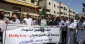 Hamas condemns the seizure of the martyrs' bodies