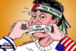 Criticisms of Israel labelled as antisemitism