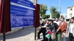 Malaysia gets a Palestinian street in Gaza as independence day gift
 2