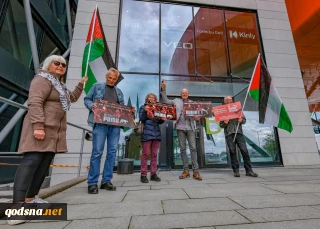 BDS intensifies Boycott PUMA campaign, calls on it to end complicity with apartheid Israel