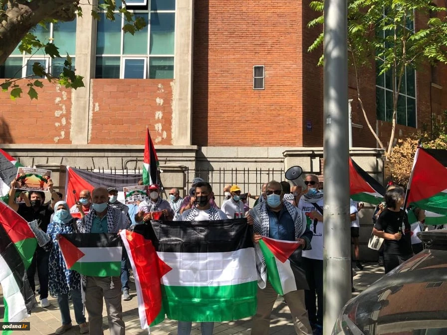 Madrid: Protesters demand freedom of Palestinian political captives