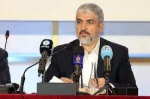 Meshaal praises 'epic' prison escape