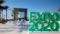 BDS movement calls for boycott of Dubai Expo 2020