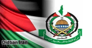 السلطات السودانية تصادر جميع ممتلكات وأصول حركة ​حماس​ على أراضيها