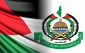 سودان دارایی های حماس در این کشور را مسدود کرد