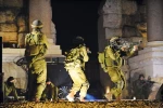 Israeli forces martyr four Hamas members in occupied West Bank
 2
