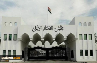 Iraq issues arrest warrant for three Iraqi figures for promoting normalization with Israel