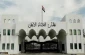 Iraq issues arrest warrant for three Iraqi figures for promoting normalization with Israel