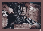 عکس نوشت به مناسبت روز همبستگی با کودکان فلسطینی (تصاویر) 12