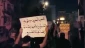Resistance groups lambaste Israeli FM’s trip to open ‘Israeli spy nest’ in Bahrain