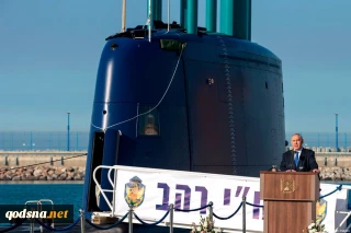 Algeria navy chase Israel submarine out of international waters