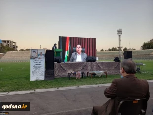 Commemoration ceremony of Martyr Al-Dara held in Shiroodi Stadium 2
