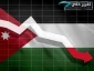 قدسنا بررسی کرد:

گزارشی از وضعیت اقتصادی و چالش های مالی اردن مابین سال های ۲۰۰۰ تا ۲۰۱۸