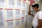 Palestine opens registration for local elections