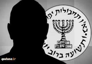 Mossad abducted Syrian general to interrogate for location of Ron Arad, report says