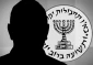 Mossad abducted Syrian general to interrogate for location of Ron Arad, report says