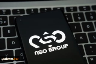 NSO Pegasus spyware can no longer target UK phone numbers