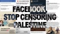 HRW: Facebook 'wrongfully' removed Palestinian content