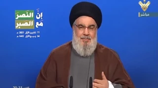 Nasrallah: Daesh’s job is to lead Afghanistan into civil war