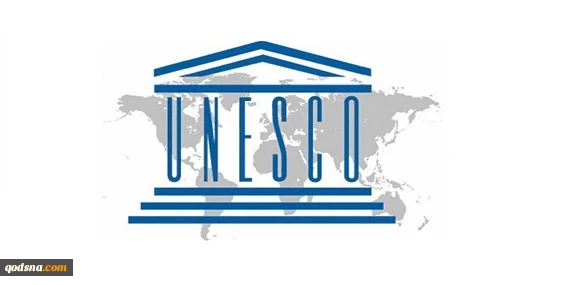 UNESCO adopts two resolutions on Palestine