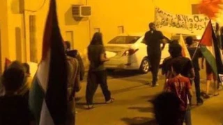 Bahrainis protest against normalization with Zionist regime