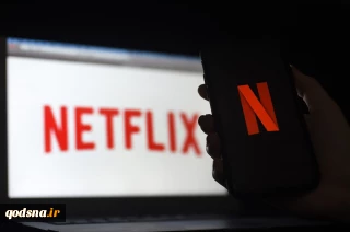 'We want our stories to travel': Netflix launches Palestinian film collection