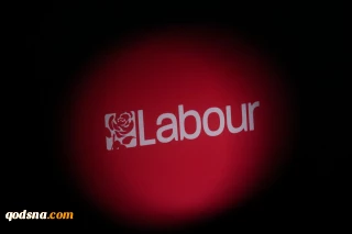 Former Israeli embassy staff exposed in 'take down' plot, accepted into future MP scheme