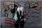 Palestinian Islamic Jihad captives suspend hunger strike, announce victory
