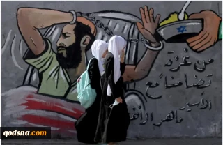 Palestinian Islamic Jihad captives suspend hunger strike, announce victory