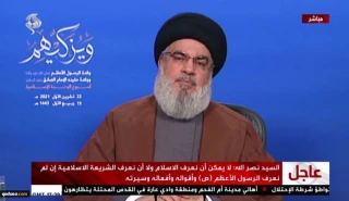 Sayyed Nasrallah: Hezbollah to act against any Israeli infringement on Lebanon’s offshore rights even in disputed zone