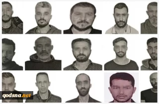 Turkey reveals photos of 15 Mossad spies arrested