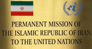 Iran envoy calls on Intl' community to hold Israel accountable for horrendous crimes