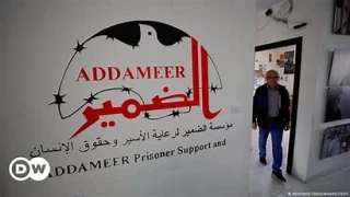UK-based organizations decry Israel’s designation of six Palestinian groups as ‘terrorist organizations’