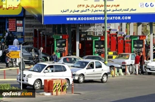 با وجود گذشت دو روز از این رخداد؛

حمله سایبری به جایگاه های سوخت ایران همچنان سوژه رسانه های صهیونیستی