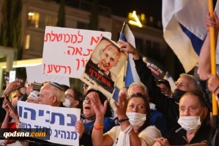Thousands rally in Tel Aviv in protest of government policies
