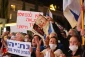 Thousands rally in Tel Aviv in protest of government policies