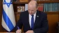 No place for US consulate serving Palestinians in Jerusalem: Israeli premier