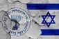 Mossad thwarts allegedly Iranian attacks on Israelis in Africa – report