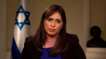 Israel’s UK ambassador evacuated from event under heavy security amid protests
 2