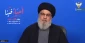 Nasrallah: Israel is anxious over Lebanon, Palestine and region