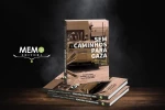 MEMO Publishers' No Way to Gaza translated into Portuguese
 2