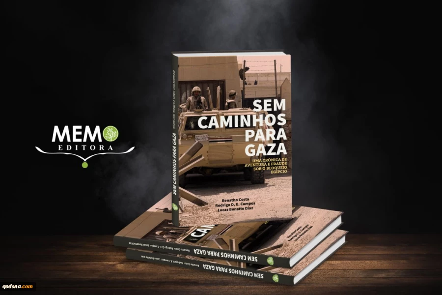 MEMO Publishers' No Way to Gaza translated into Portuguese
 2
