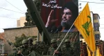 Hezbollah reiterates the priority of the Palestinian cause