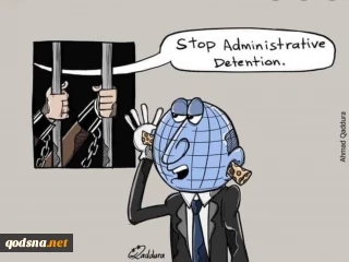 Palestinians continue hunger strike