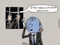 Palestinians continue hunger strike