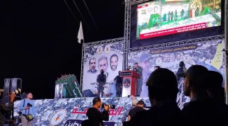 Palestinian al-Quds Brigades unveils new rocket named after fallen commander Bahaa Abu al-Ata