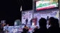 Palestinian al-Quds Brigades unveils new rocket named after fallen commander Bahaa Abu al-Ata